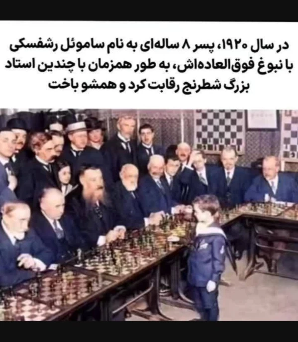 عکس