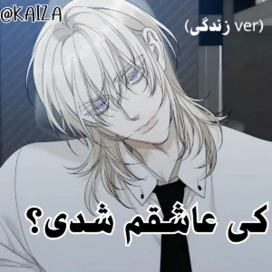 عکس}