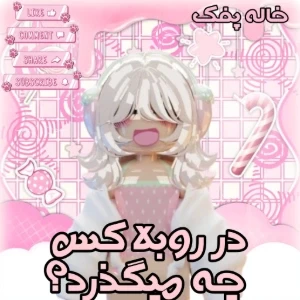 کاور