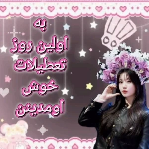 کاور