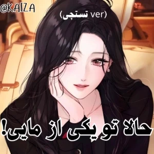 عکس}