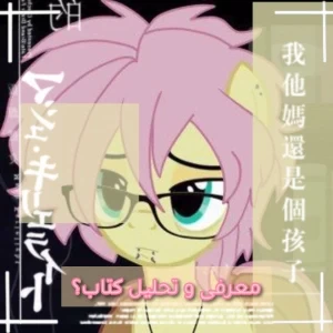 کاور