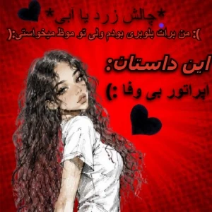 عکس}