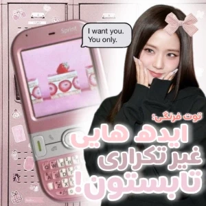 عکس}