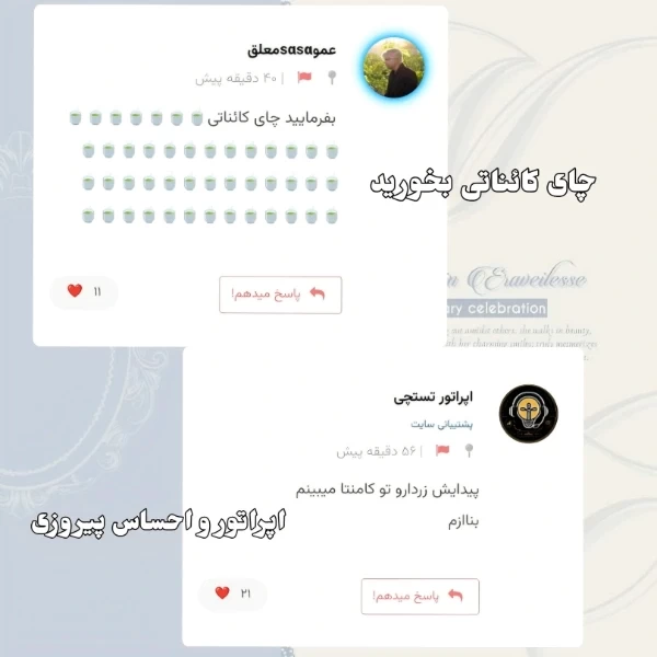 عکس