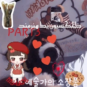 کاور
