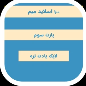 عکس}