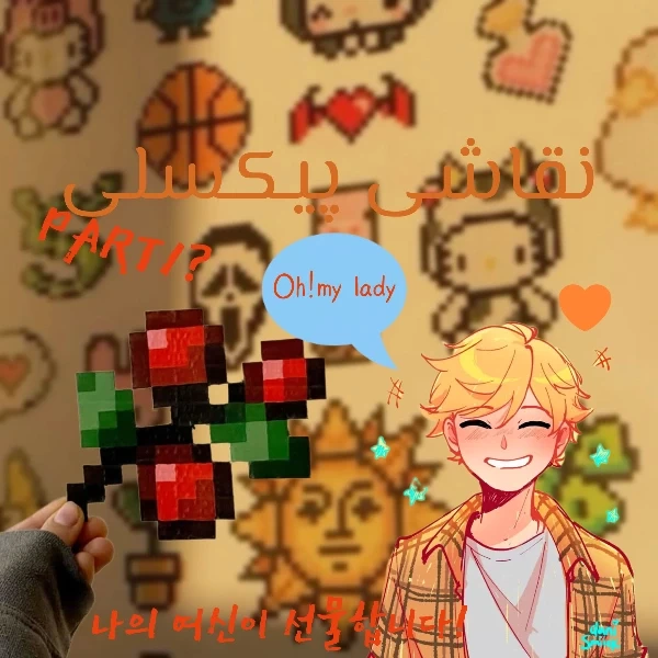 عکس