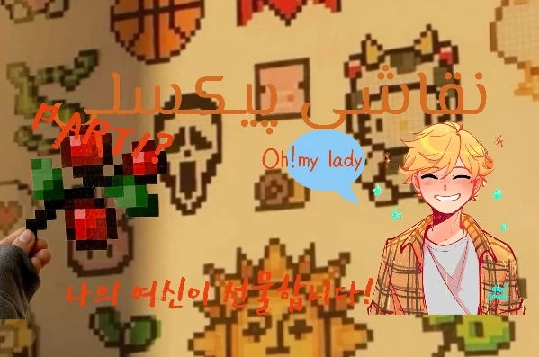 عکس