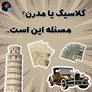 عکس}