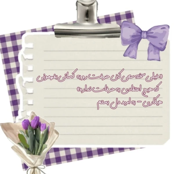عکس