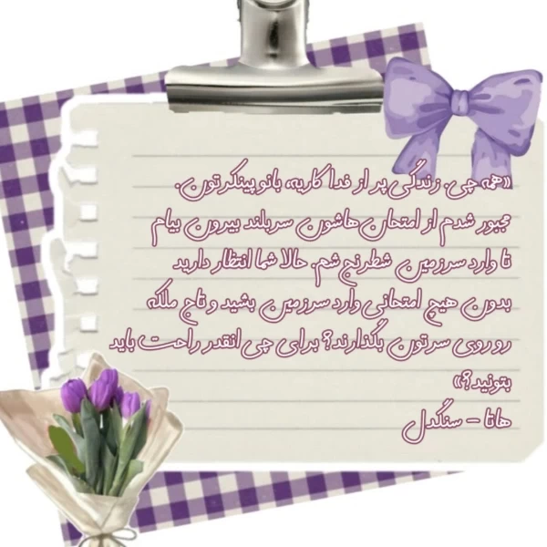 عکس