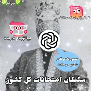 کاور