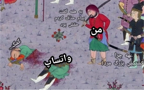 عکس