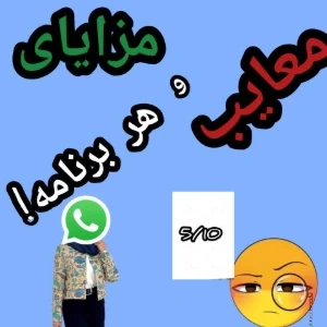 عکس}