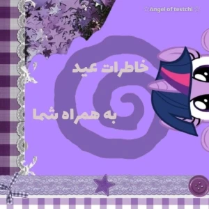 عکس}
