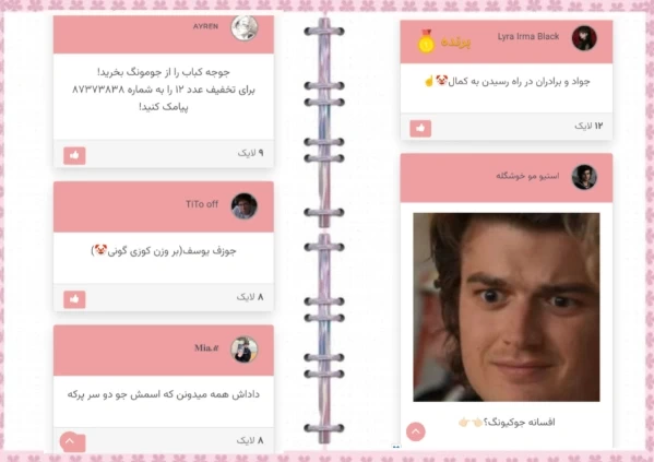 عکس