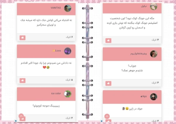 عکس