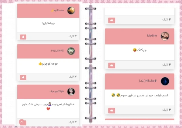 عکس