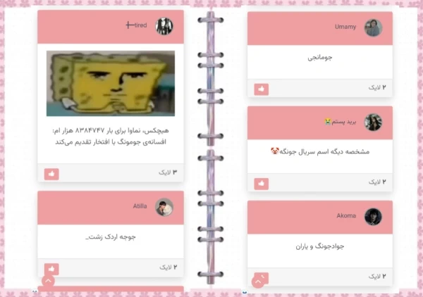عکس