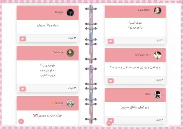 عکس