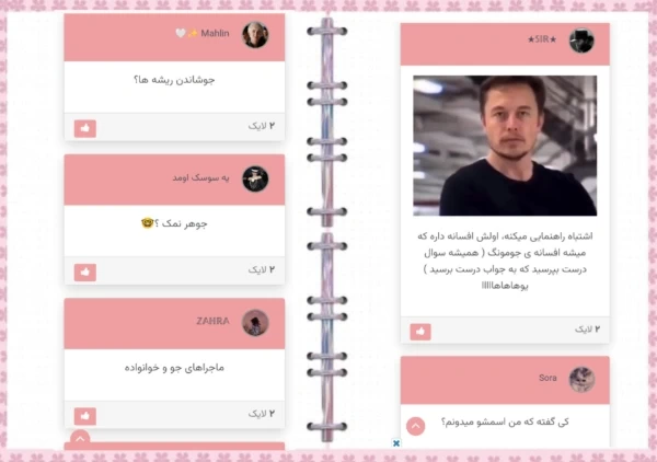 عکس