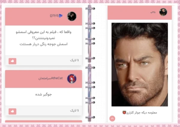 عکس