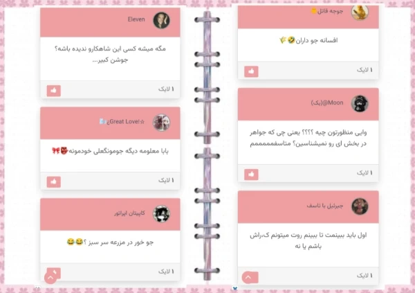 عکس