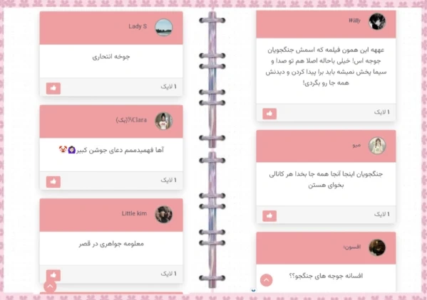 عکس