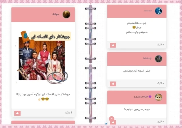 عکس