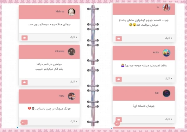 عکس