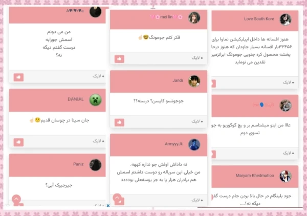 عکس