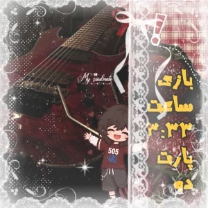 کاور
