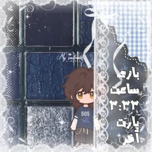 کاور