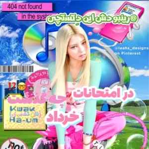 عکس}