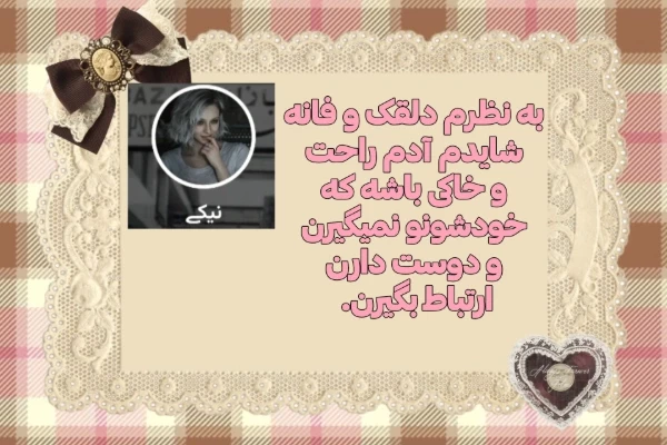 عکس