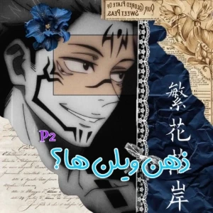 کاور