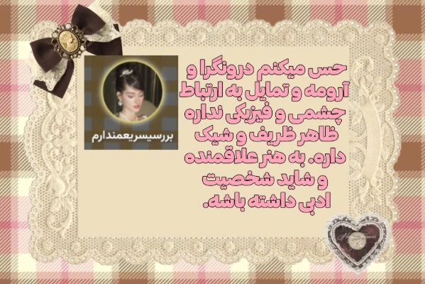 عکس