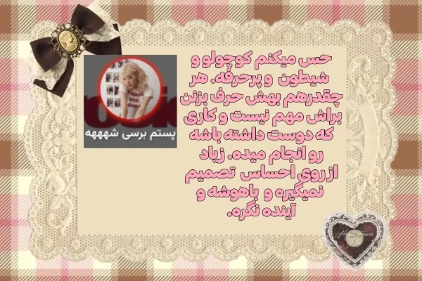 عکس