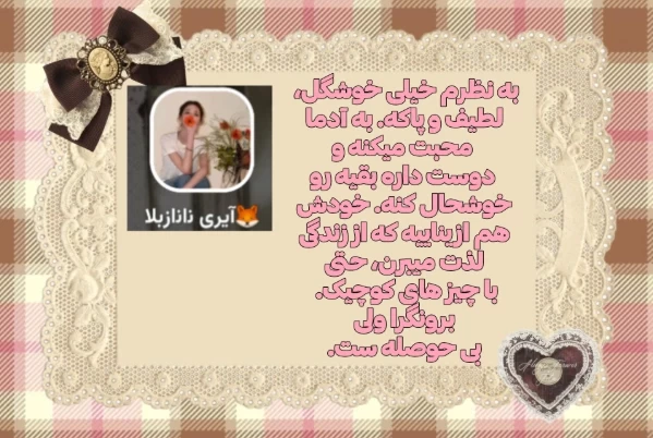 عکس