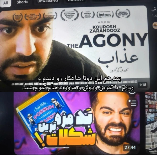 عکس