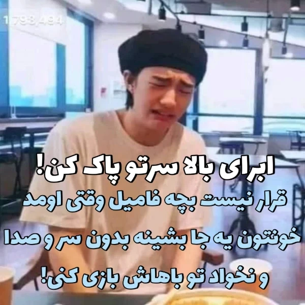 عکس