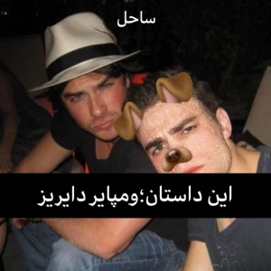 کاور