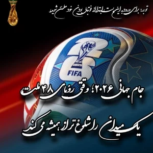 کاور