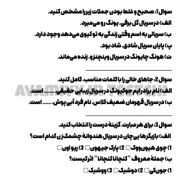 عکس