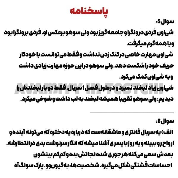 عکس