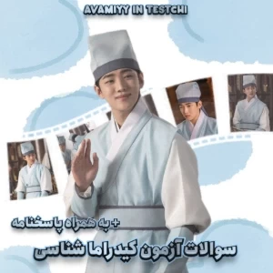 کاور