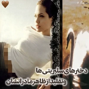 عکس}