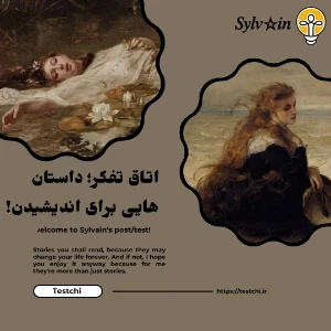 عکس}