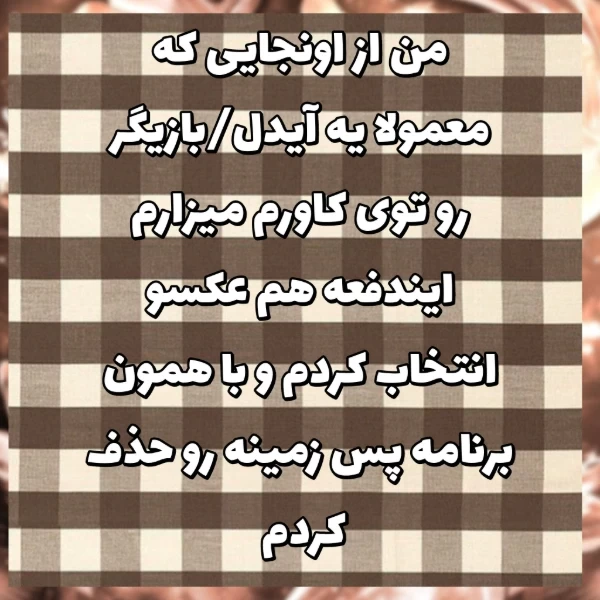عکس